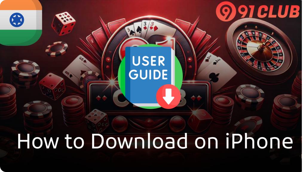 How to Download on Iphone